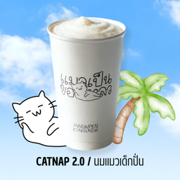 MENU_3235916Qn_1750733899