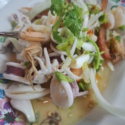 ยำซีฟู้ด