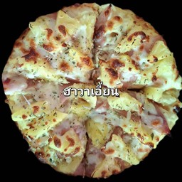 ฮาวาเอี้ยน Size S