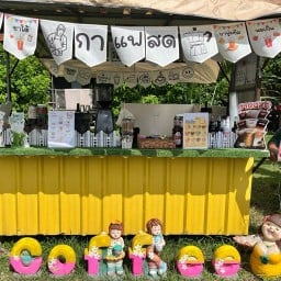 เติมหวานคอฟฟี่ x S-Cafe หัวหิน