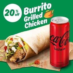 (20% Discount) Grilled Chicken Burrito Combo