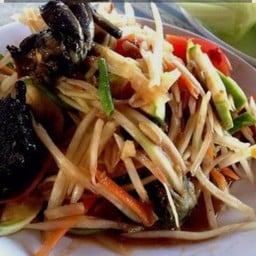 ส้มตำแช่บคลองสาม