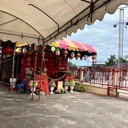 ศาลเจ้าแม่บ้านโป่ง