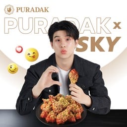 Puradak บรรทัดทอง