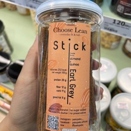 PEKO PEKO Protein Stick Earl Grey Tea