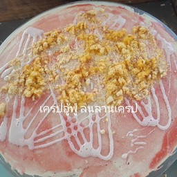 สตอเบอรี่ หมูหยอง