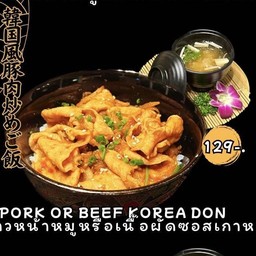 MENU_3254310kx_1750153893