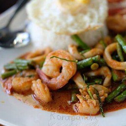 ข้าวเครื่องแกงกุ้ง