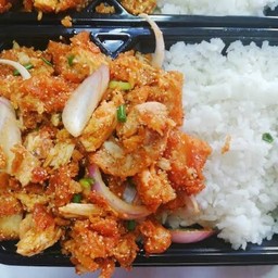 ข้าวยำไก่แซ่บ
