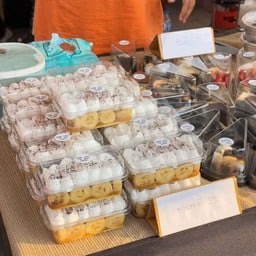 บานอฟฟี่