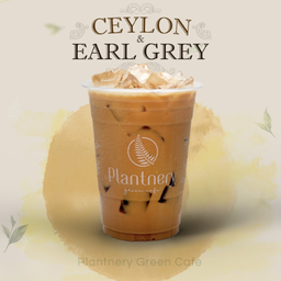 ชาซีลอนเย็นเอิร์ลเกรย์เจลลี่