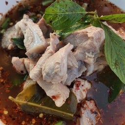 ลาบเป็ด-ต้มแซ่บByเจ๊รัตน์