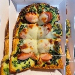 ปังผักโขม ไส้กรอกชีส (ชุด1แผ่น)