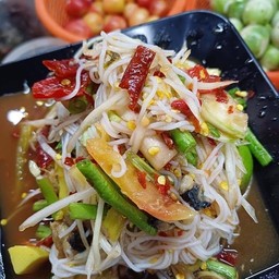 ตำซั่ว(ตำขนมจีน)