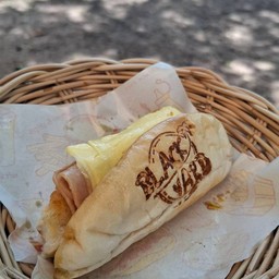 ปังญวนแฮมชีส