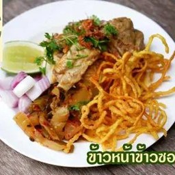 ข้าวหน้าข้าวซอยหมู