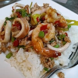 ตามสั่งบ้านเอื้อ by บังแกน