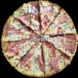 แฮมชีส Size M