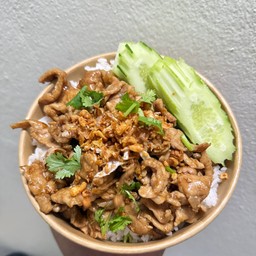 ข้าวหมูทอดกระเทียม
