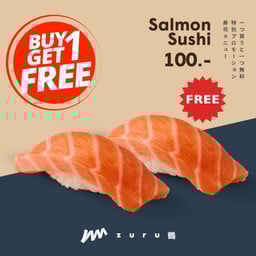 (1 แถม 1) แซลมอนซูชิ