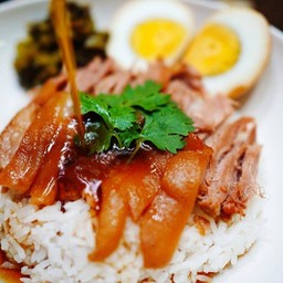 ข้าวขาหมู นุ่มๆ