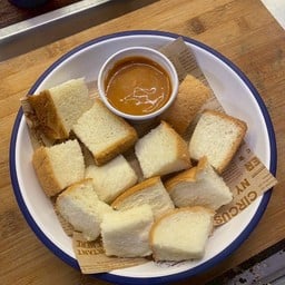 ขนมปัง สังขยาชามาเลย์