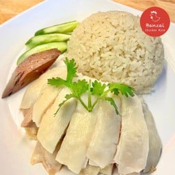 ข้าวมันร้อนๆ มาพร้อมปริมาณไก่ตอนนุ่มเด้งมากขึ้นถึง 2 เท่า