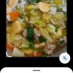 ต้มจืดเต้าหู้หมูสับลูกชิ้น