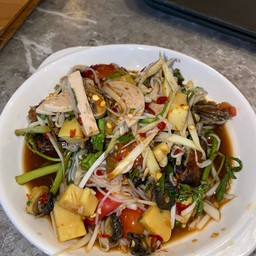 ตำป่า