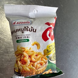 แคปหมูไร้มัน