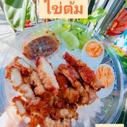 ร้านแก้มแดง Kaem Daeng