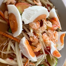 ตำไทยใส่ใข่เค็ม