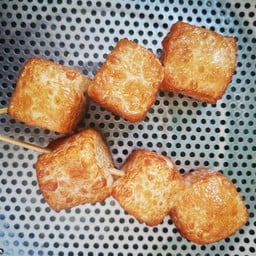 เต้าหู้ปลา ทอด