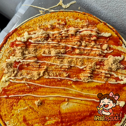 เครปพริกเผา ไก่หยอง