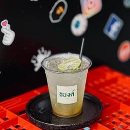 น้ำผึ้งมะนาวโซดา