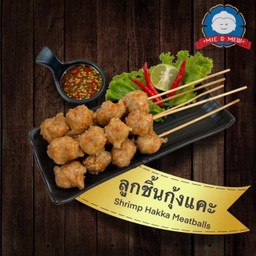 กุ้งแคะ