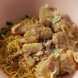 บะหมี่เกี๊ยวปู