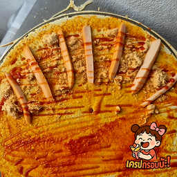 เครปพริกเผา ไก่หยอง ใส้กรอก ไข่