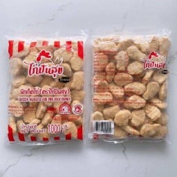 ฮันนะห์ อาหารแช่แข็ง (ฮาล้าล☪️)