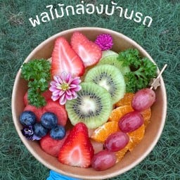 ผลไม้กล่องบ้านรถ(น้ำลำไยสดถนนสังฆราช)