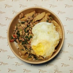 ลิ้นใคร ลิ้นมัน .Linkai Linman