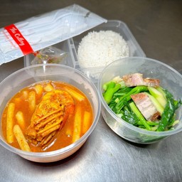 ข้าว+แกงเหลืองไหลบัวกุ้งสด+คะน้าหมูกรอบ