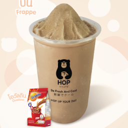 Hop chafe ตลาดแม่เหียะ
