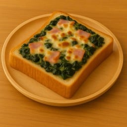 ขนมปังผักโขมแฮมชีส