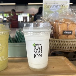 น้ำอ้อยนมสด