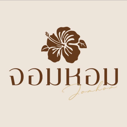 ผัดกระเพราหมูกรอบ (กับข้าว)