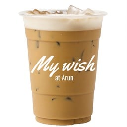 My wish At Arun
