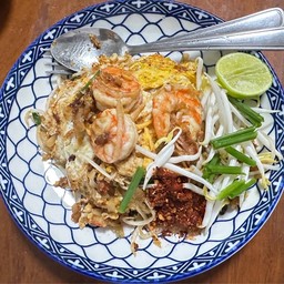เจ้าไนน์ JaoNine