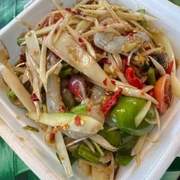 อีสานโคตรแซ่บ