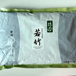Marukyu Wakatake